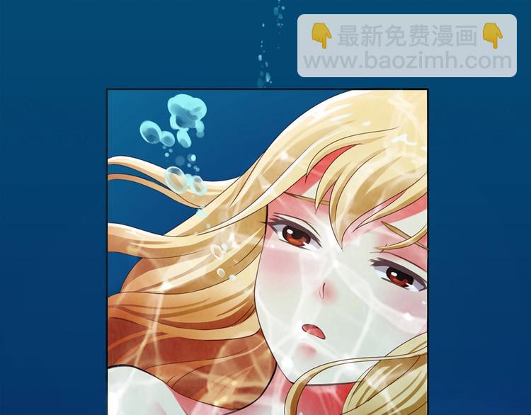 第2话 契约完成(1/2)-第2话