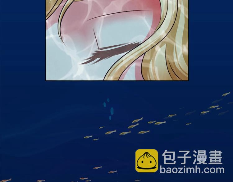 第2话 契约完成(1/2)-第2话