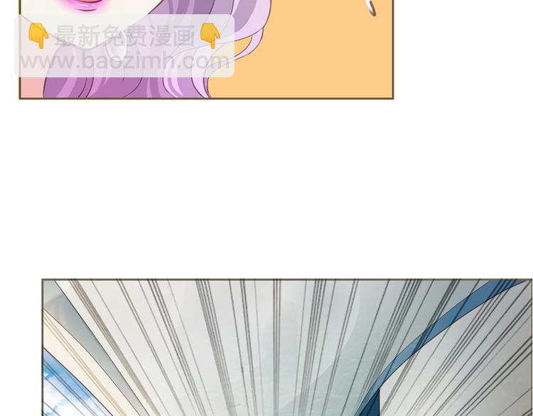 第2话 契约完成(1/2)-第2话