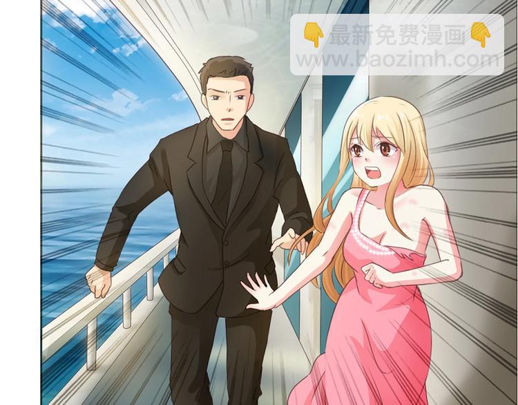 第2话 契约完成(1/2)-第2话