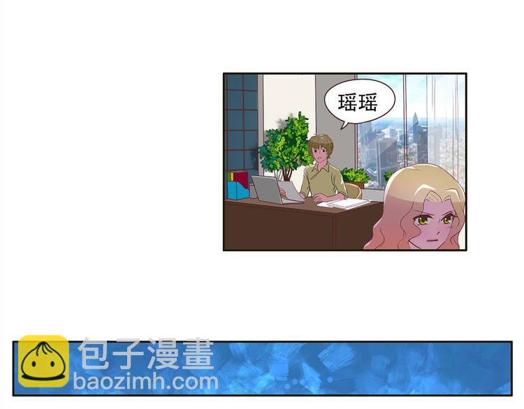 第12话 阴谋诡计-第12话