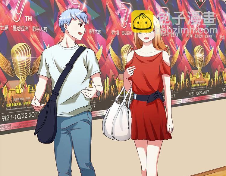 第12话 阴谋诡计-第12话