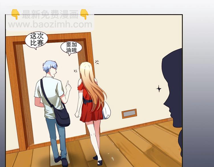 第12话 阴谋诡计-第12话