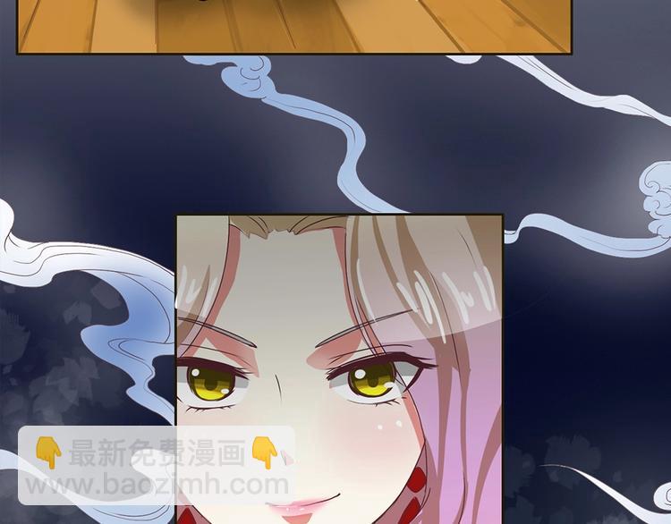 第12话 阴谋诡计-第12话