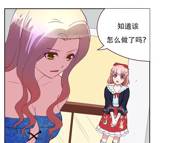 第12话 阴谋诡计-第12话