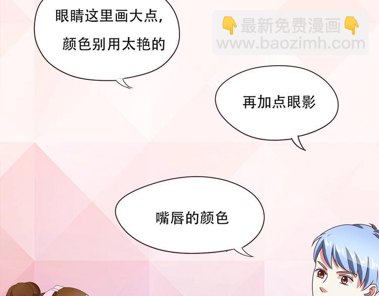 第12话 阴谋诡计-第12话