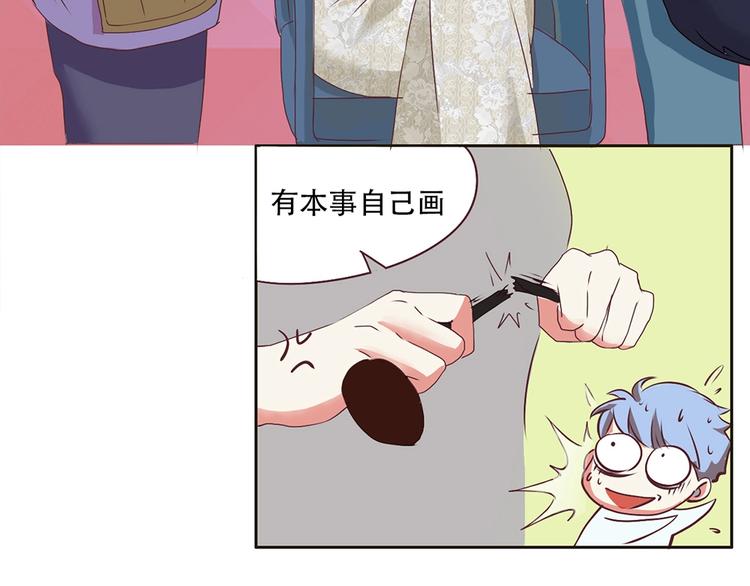 第12话 阴谋诡计-第12话