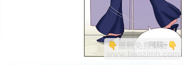 第12话 阴谋诡计-第12话