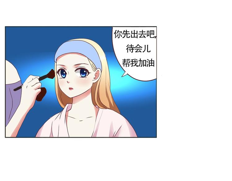 第12话 阴谋诡计-第12话