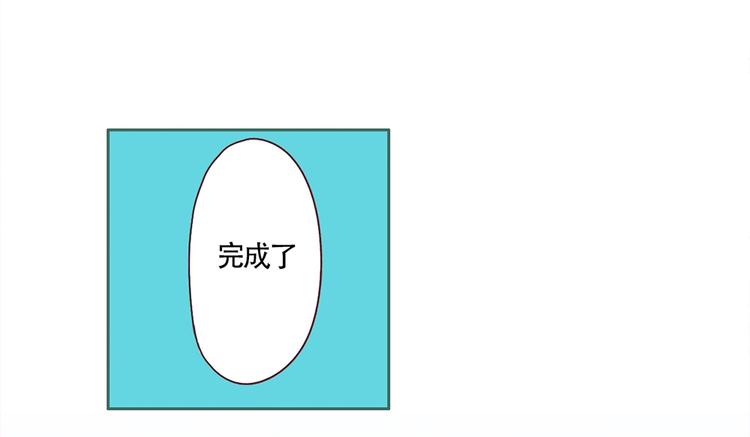 第12话 阴谋诡计-第12话