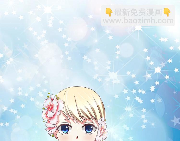 第12话 阴谋诡计-第12话