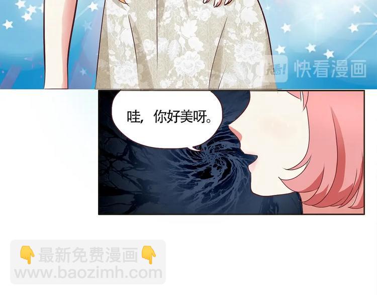 第12话 阴谋诡计-第12话