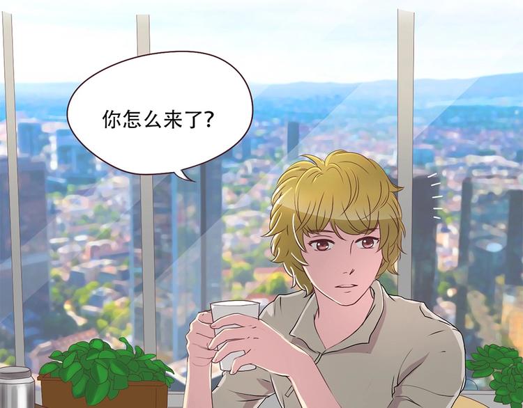 第12话 阴谋诡计-第12话