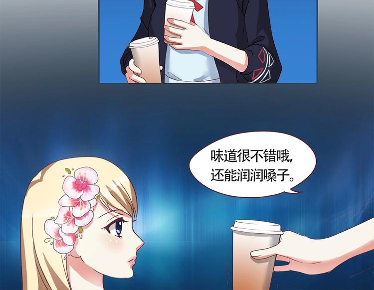 第12话 阴谋诡计-第12话