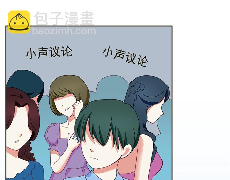 第12话 阴谋诡计-第12话