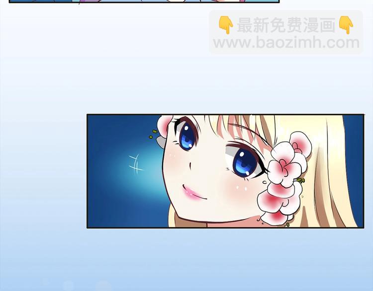 第12话 阴谋诡计-第12话