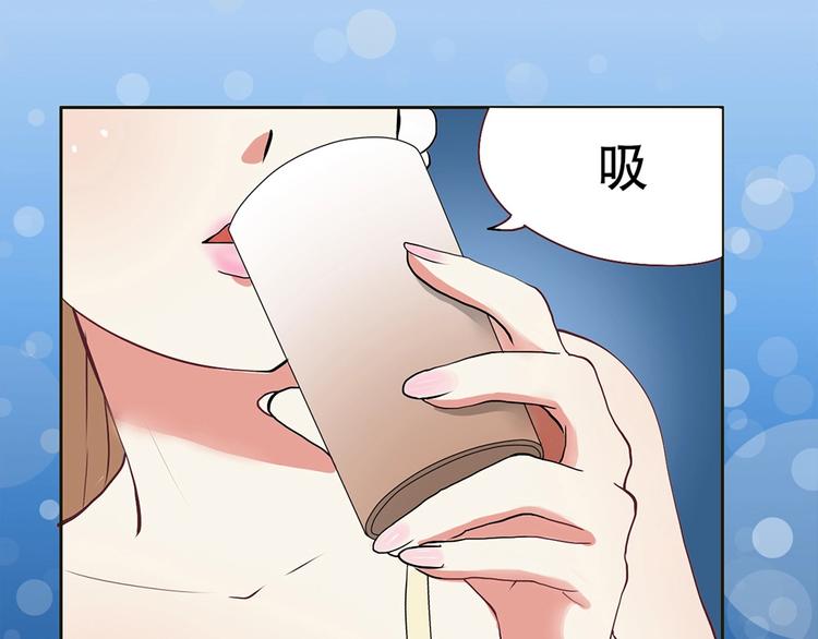 第12话 阴谋诡计-第12话