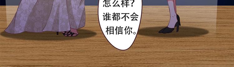 第14话 一曲成名-第14话