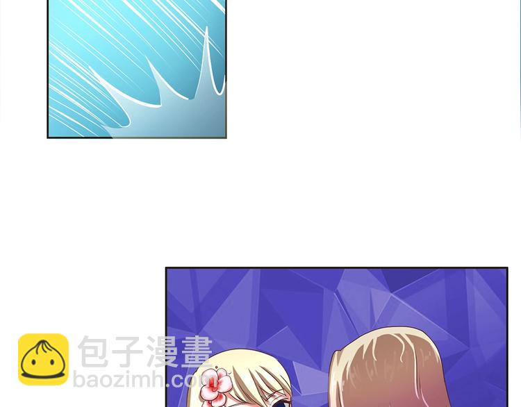 第14话 一曲成名-第14话