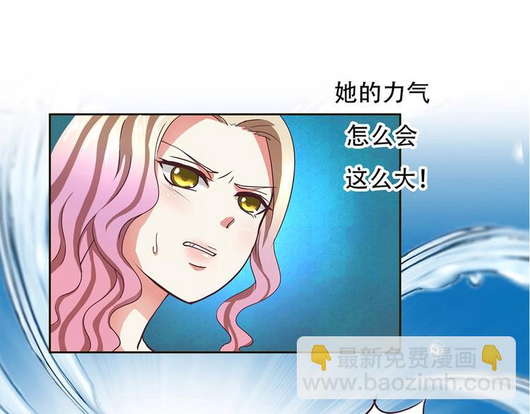 第14话 一曲成名-第14话