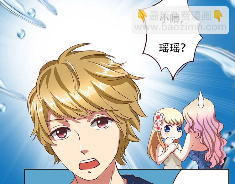 第14话 一曲成名-第14话