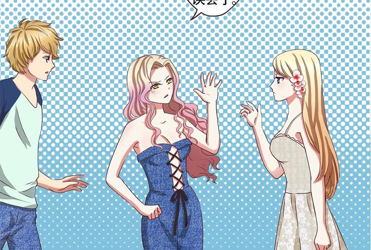 第14话 一曲成名-第14话