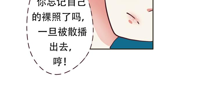 第14话 一曲成名-第14话