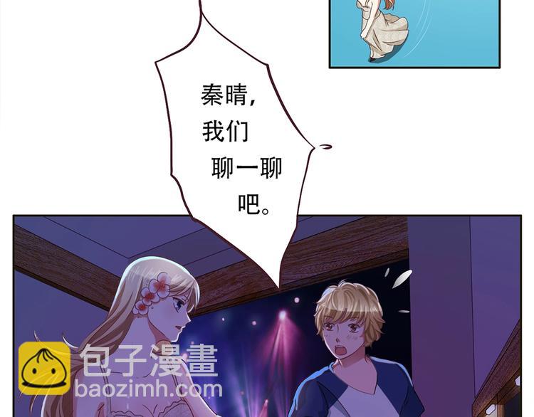 第14话 一曲成名-第14话