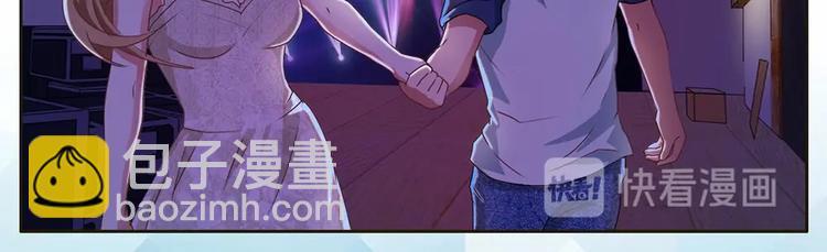 第14话 一曲成名-第14话