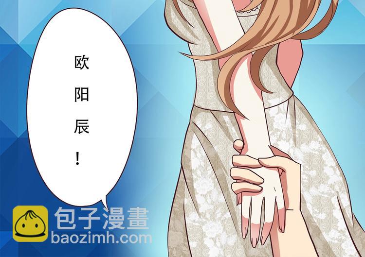 第14话 一曲成名-第14话