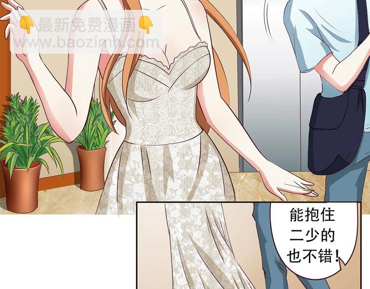 第14话 一曲成名-第14话