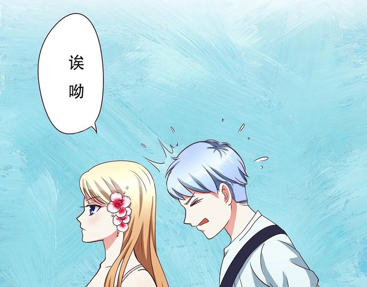 第14话 一曲成名-第14话