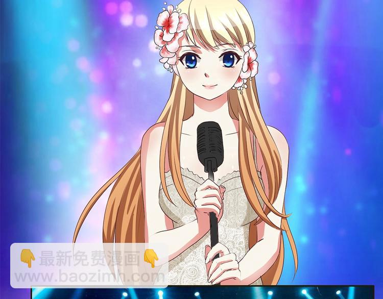 第14话 一曲成名-第14话