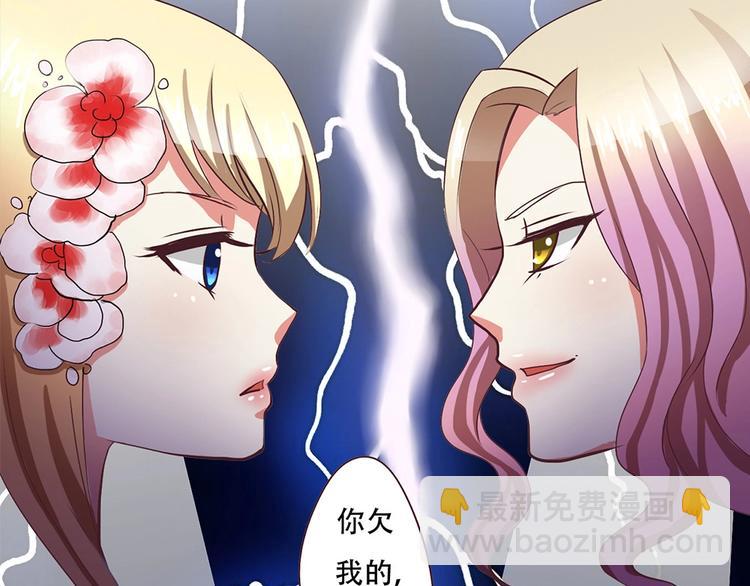 第14话 一曲成名-第14话