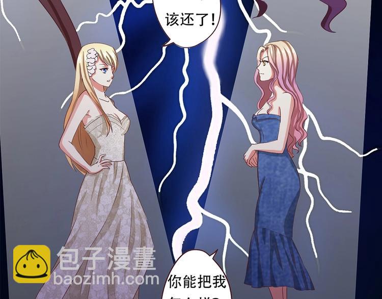 第14话 一曲成名-第14话