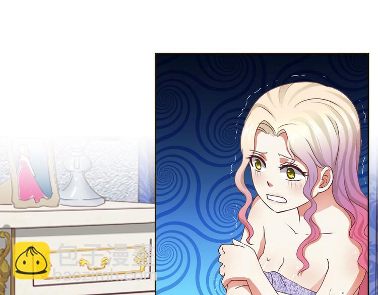 第16话 妖猫现身-第16话