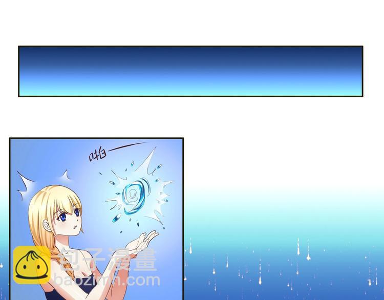 第16话 妖猫现身-第16话