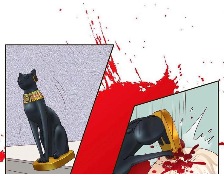 第16话 妖猫现身-第16话