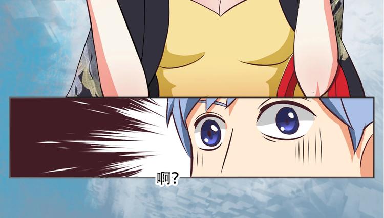 第18话 误会-第18话