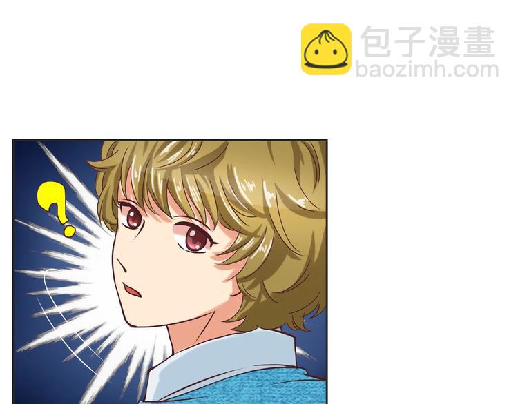 第18话 误会-第18话