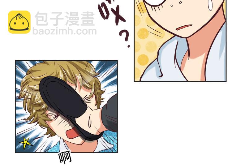 第18话 误会-第18话