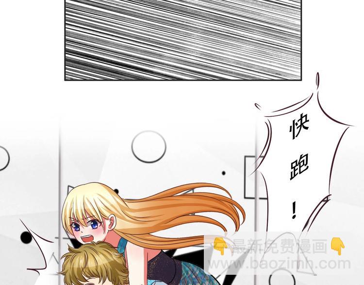 第18话 误会-第18话