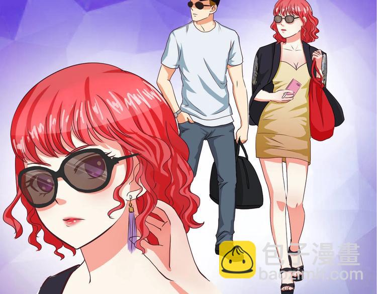 第18话 误会-第18话