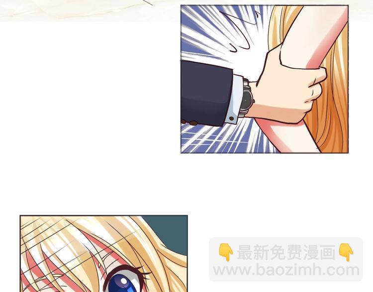 第18话 误会-第18话