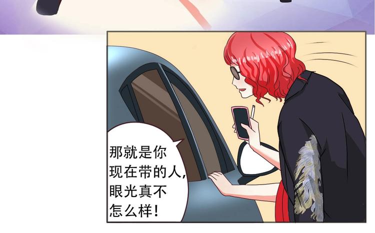 第18话 误会-第18话