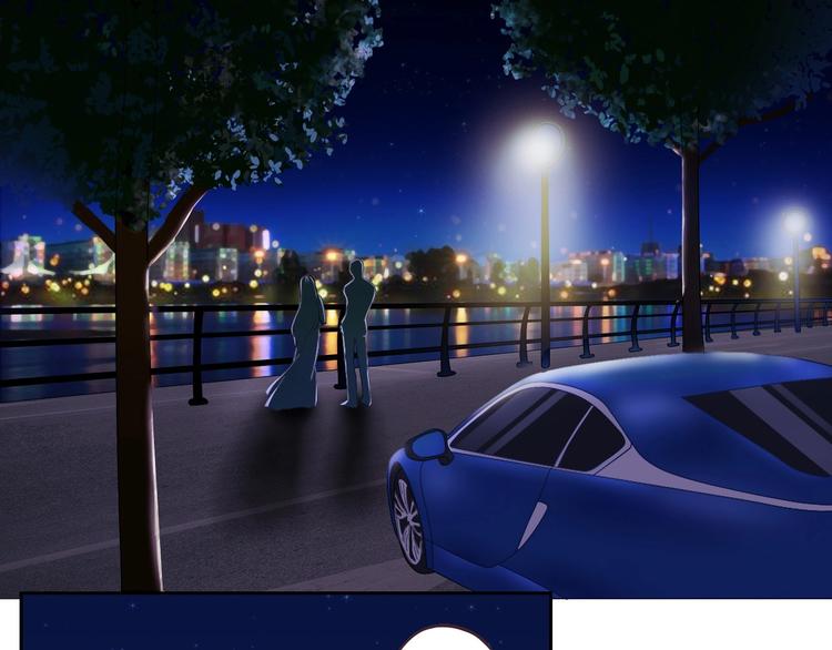 第20话 圈套-第20话