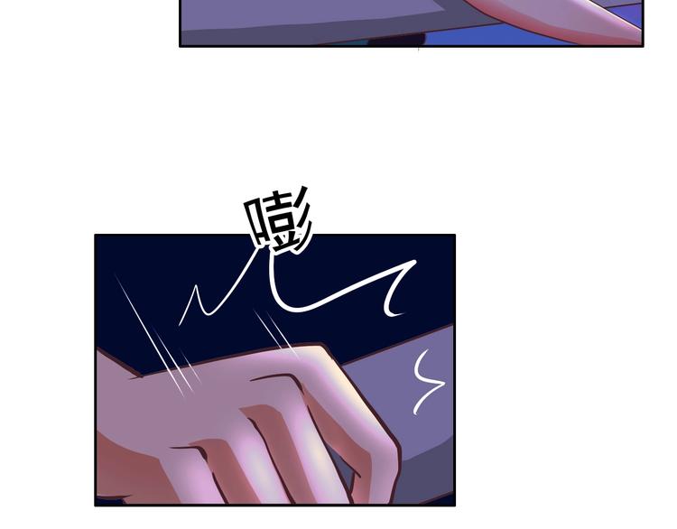 第20话 圈套-第20话