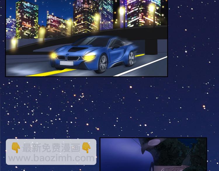 第20话 圈套-第20话