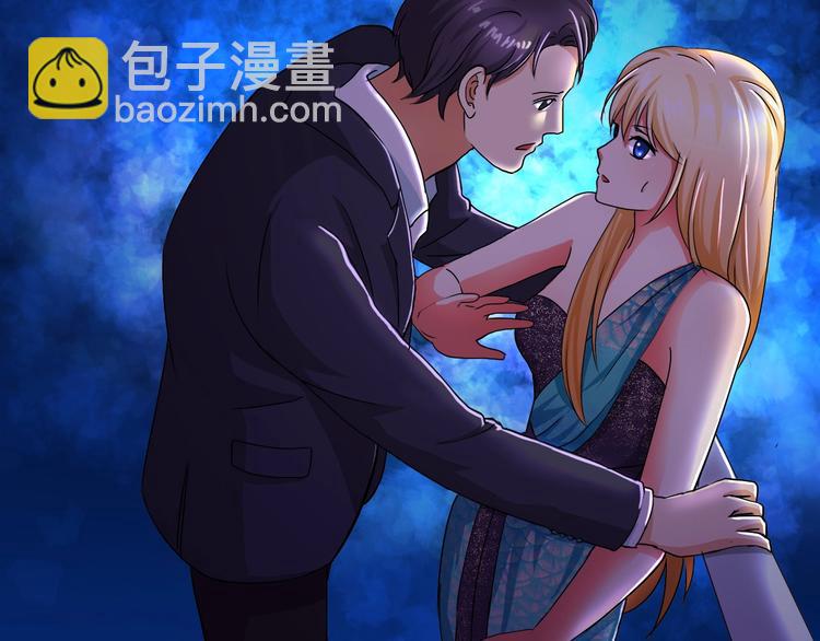 第20话 圈套-第20话