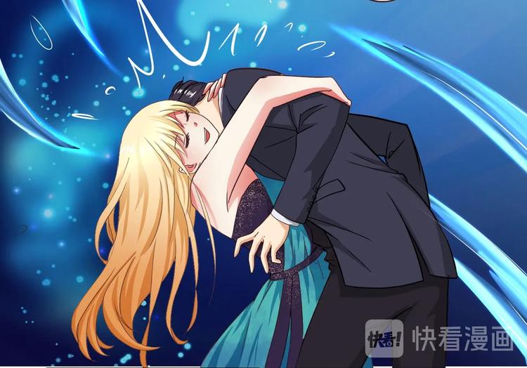 第20话 圈套-第20话